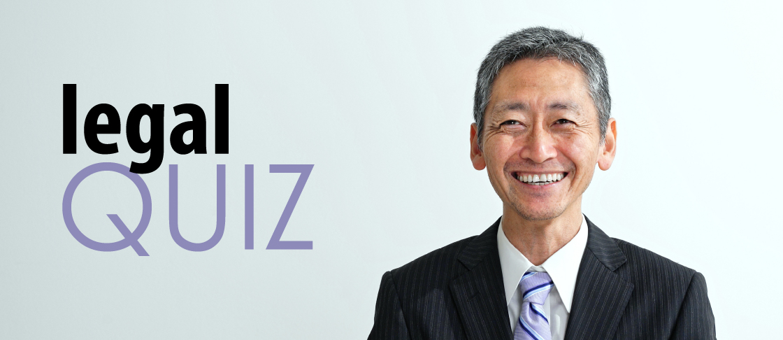 Insight_Q2May2022_LegalQuiz_ResourcesHeader